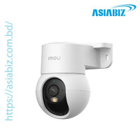 Imou IPC-PS2M-5R1 5MP Two Way Talk Full Color PoE PT Camera
